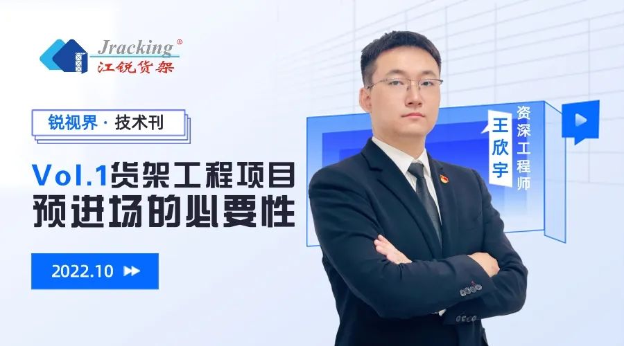 尊龙凯时人生就是博 --官网入口